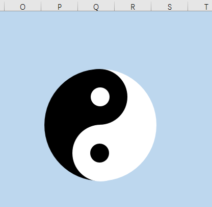 excel画阴阳八卦图,excel画太极图图23