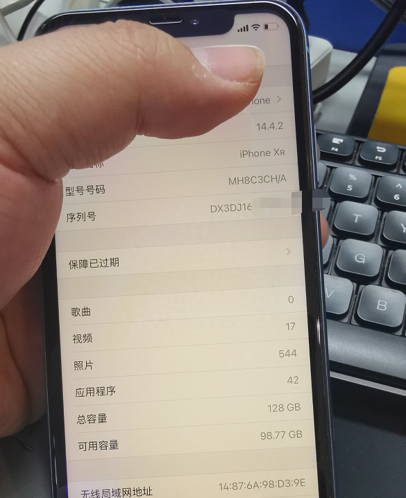 iphone资源机真的靠谱吗,iphone资源机可以卖吗图4