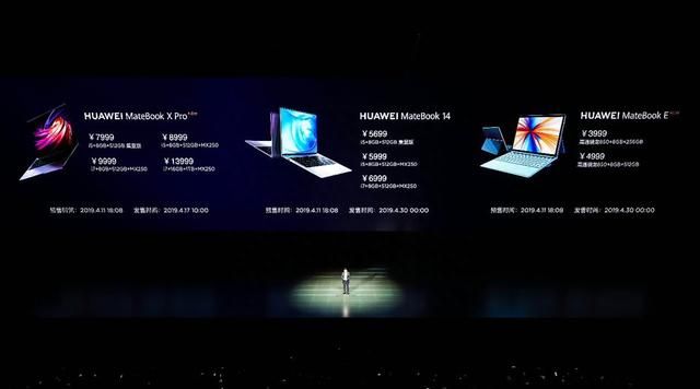 华为 p30目前多少价位(huaweip30最低多少钱)图28