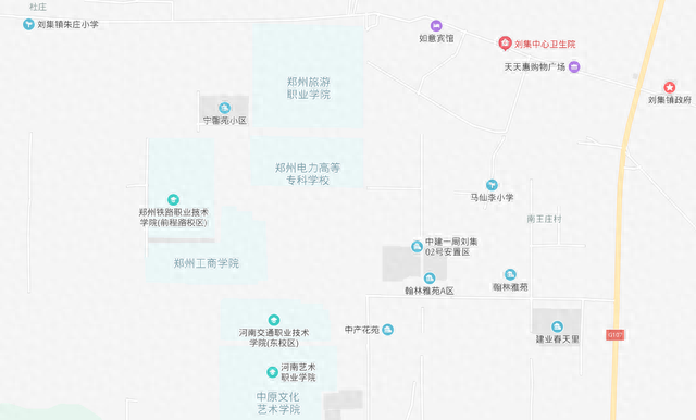 河南刘集镇厉害了,有六所高校,实力雄厚的大学图2