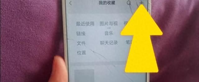 怎样把两张图片拼成上下一张图片图9