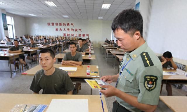 在校大专生入伍能学到什么东西,大学生入伍比大专生有什么优势图3