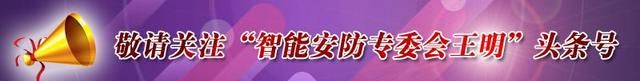 弱电人要知道的100个网络基础知识图1