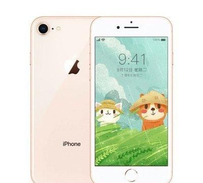 iphone6和xs哪个好用(iphone6s和xs)图16