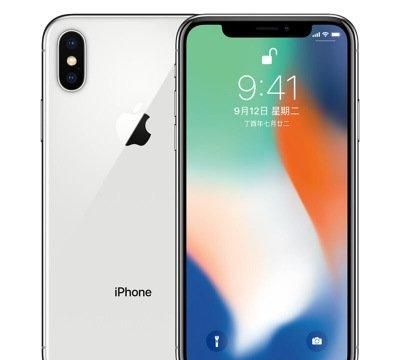 iphone6和xs哪个好用(iphone6s和xs)图22