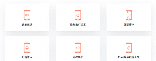 dellxps恢复出厂设置还原系统图10