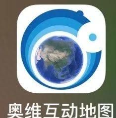 中国摩旅手机地图图10