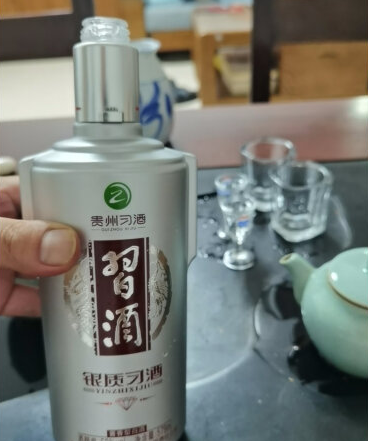 剁椒鱼头到底是蒸还是煮(剁椒鱼头在蒸之前要不要用盐腌制)图10