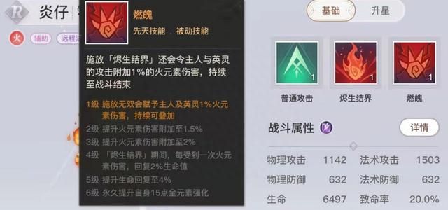 关底怪物被练就神功的玩家狂揍：“咱俩到底谁是boss？”图7