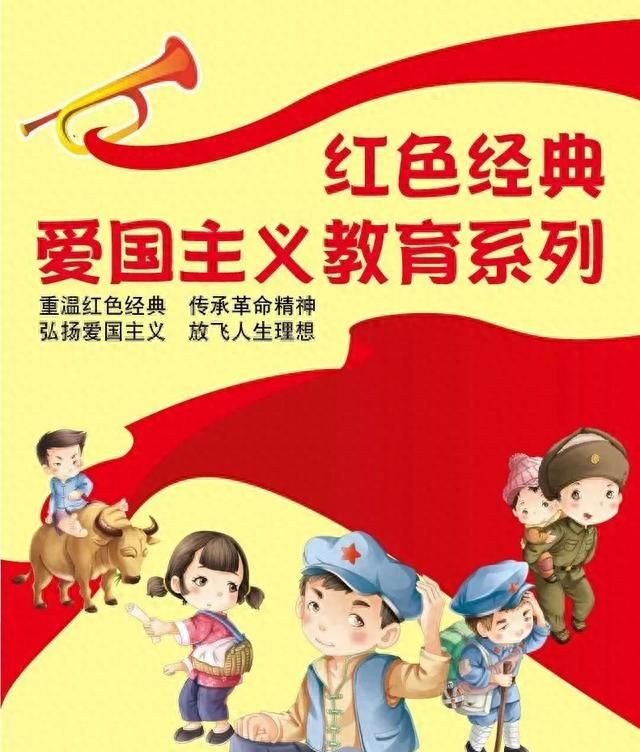 如何组织开展主题党日活动图8