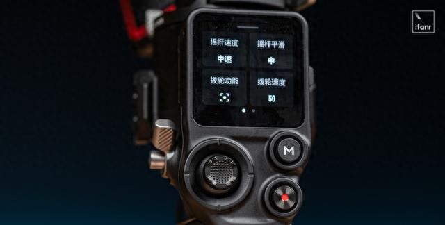 dji rs3使用感受(dji rs3稳定性的测评)图7