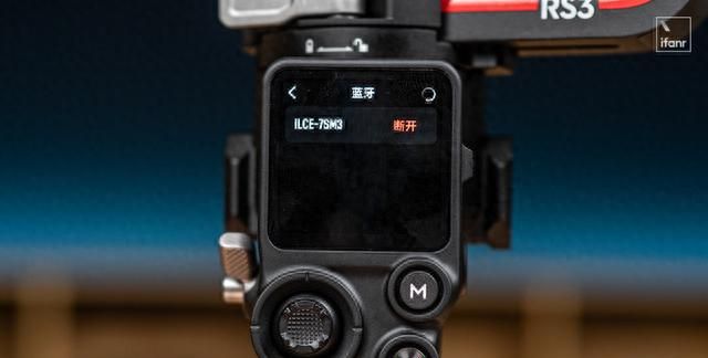 dji rs3使用感受(dji rs3稳定性的测评)图12