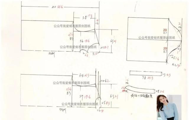 棉麻衬衫裁剪图,棉麻复古风女装外套裁剪图秋冬款图3