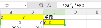 cad利用数据生成曲线图图2