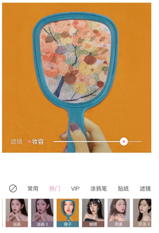 抖音快手微视竞品分析图15