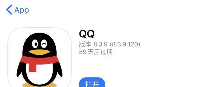 qq更新这些新功能一个比一个好用图1