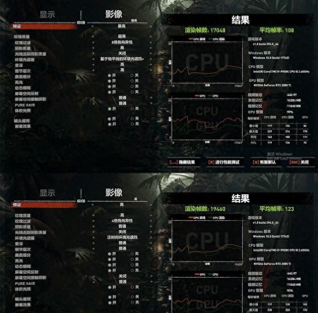 分体式水冷装机教程(一体水冷主机和分体水冷主机区别)图28