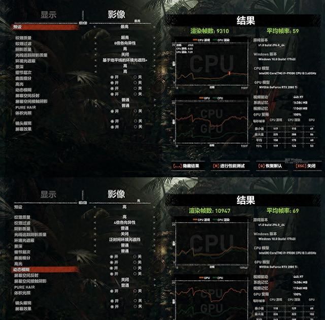 分体式水冷装机教程(一体水冷主机和分体水冷主机区别)图29