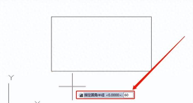 cad中怎么用快捷键画圆角(cad画圆角矩形不出圆角)图1