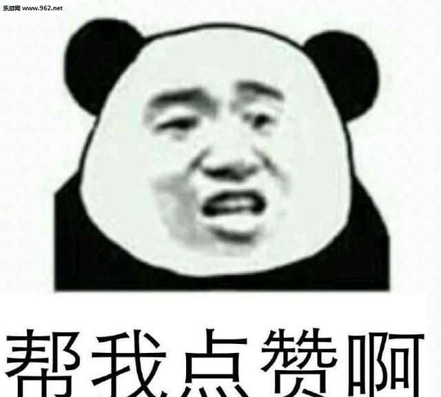 只有钓鱼人才能听懂的行话,钓鱼行话顺口溜图7