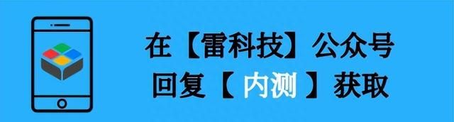 微信更新兼容ios16有什么新功能图2