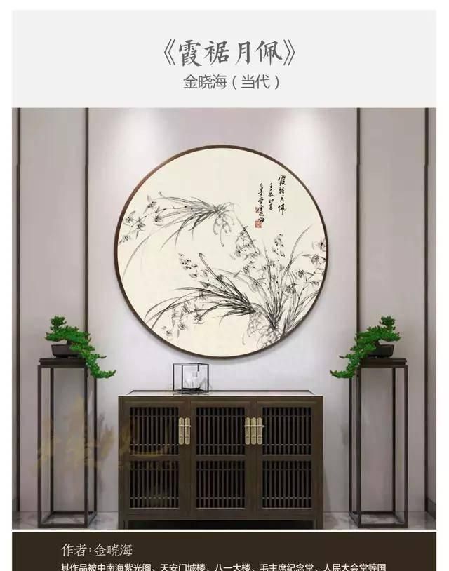 最有收藏价值的国画大家,国画收藏价值高的作品图15