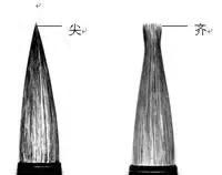 如何挑选好的毛笔图10