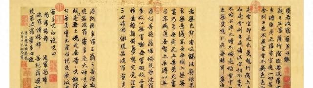 赵孟頫行书入门36个基本笔画(赵孟頫行书基本笔法技巧详解)图3