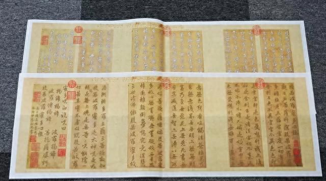 赵孟頫行书入门36个基本笔画(赵孟頫行书基本笔法技巧详解)图7