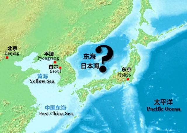 日本海和东海(日本与中国隔日本海还是东海)图1