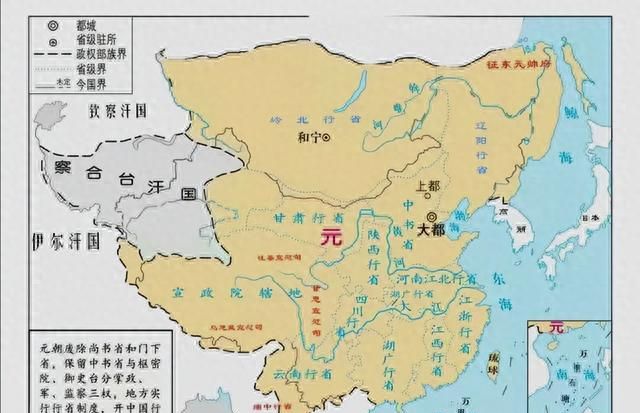 日本海和东海(日本与中国隔日本海还是东海)图9