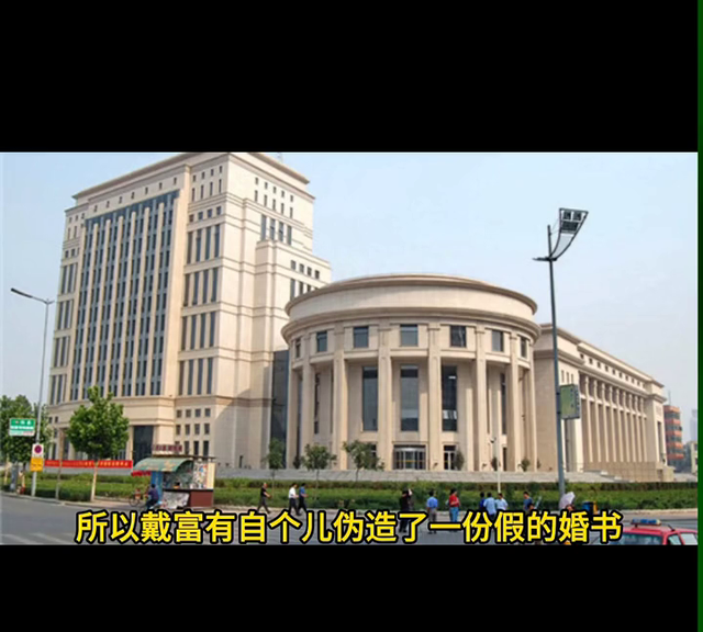 郭德纲写的郭论怎么样(郭德纲单口相声讲民间故事搬尸记)图3