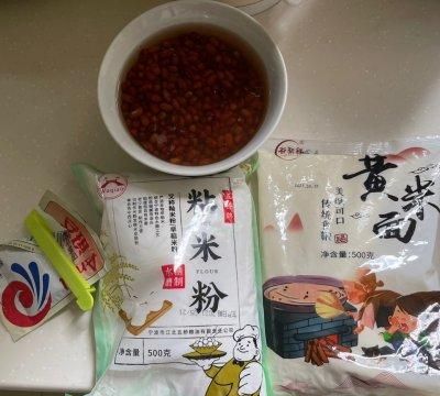 如何在家做好吃的粘豆包(粘豆包要怎样做)图2