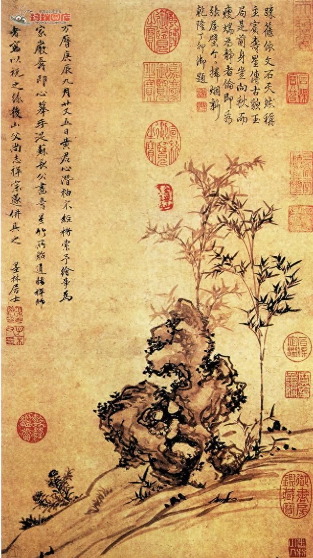 历代名家画竹第二辑(历代名家画竹)图5