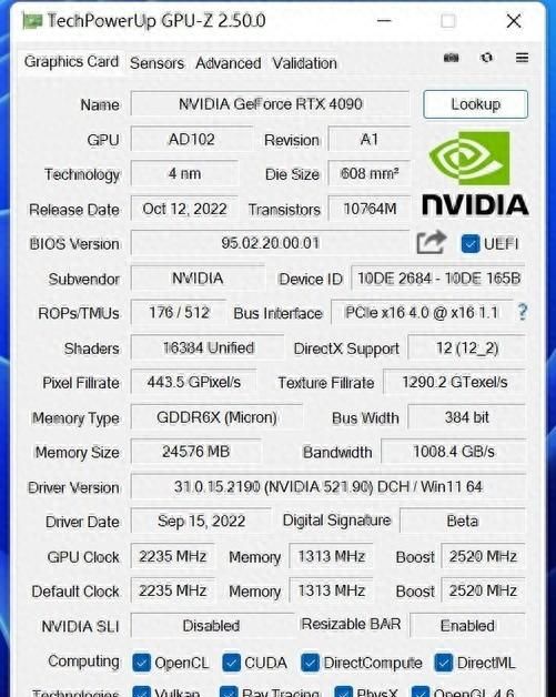 nvidia geforce rtx 4090公版显卡图38