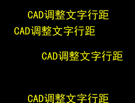 cad如何调整文字的行距,cad调整文字行距的方法与步骤图1