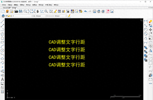 cad如何调整文字的行距,cad调整文字行距的方法与步骤图8