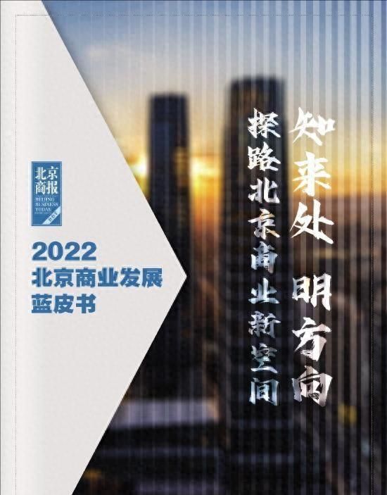 2020北京宋庄艺术小镇规划图1