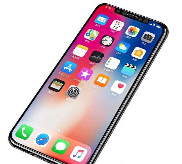 八个超实用的iphone隐藏功能图10