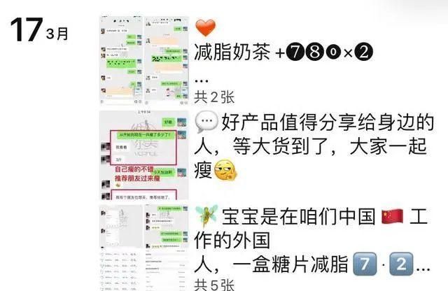 不到1w粉丝就能利用抖音赚钱?你也可以赚钱吗图12