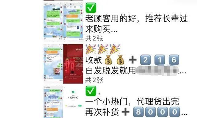 不到1w粉丝就能利用抖音赚钱?你也可以赚钱吗图14