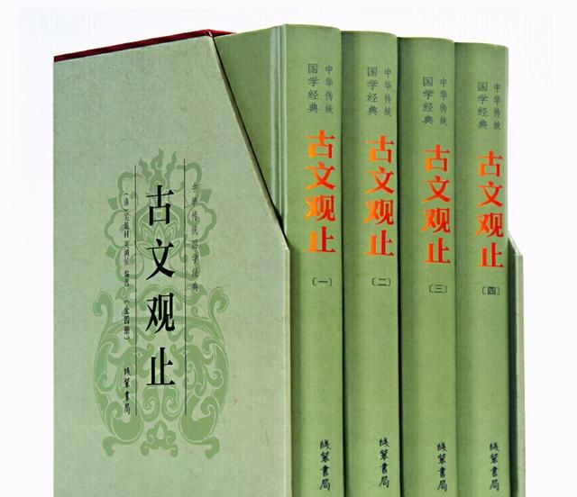 三国演义诸葛亮写的出师表(出师表关于诸葛亮的历史故事)图6