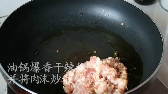 一道拯救你食欲不振的饭(一份简单又不失营养的晚餐)图4