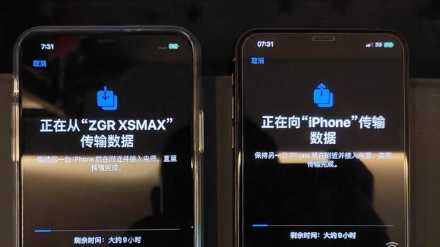 iphone11使用体验感图26