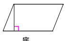 人教版2022-2023四年级数学上册第五单元测试卷（附答案详解）图25