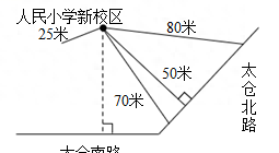 人教版2022-2023四年级数学上册第五单元测试卷（附答案详解）图26