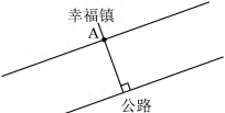 人教版2022-2023四年级数学上册第五单元测试卷（附答案详解）图29