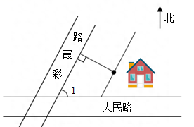 人教版2022-2023四年级数学上册第五单元测试卷（附答案详解）图30