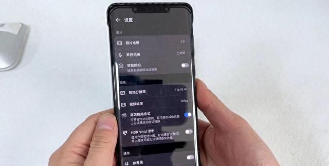 鸿蒙系统手机拍照录像高清设置,鸿蒙手机怎么使原相机画质更清晰图4