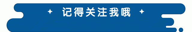 中国合伙人这个电影的原型是什么图30